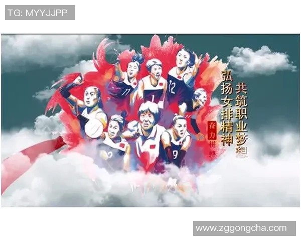 杭州排球队的默契配合与战术分析：探索排球竞技的团队精神与协作之道